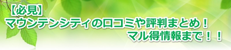 hoge1情報サイト